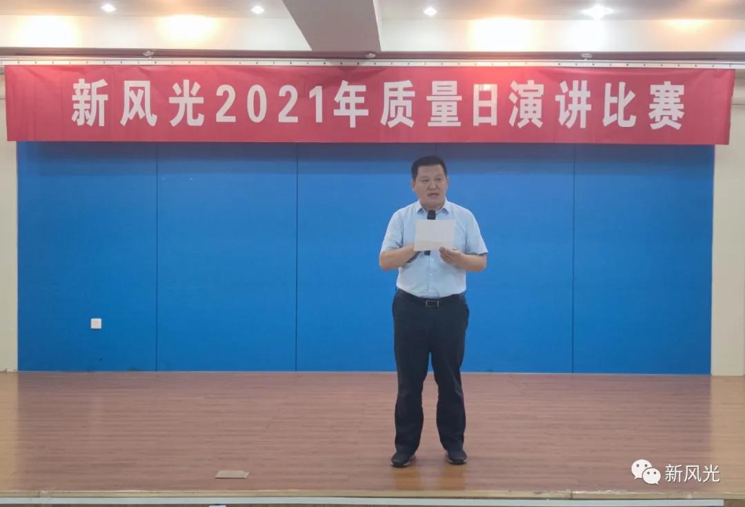 1627893442790657.jpg 6.jpg