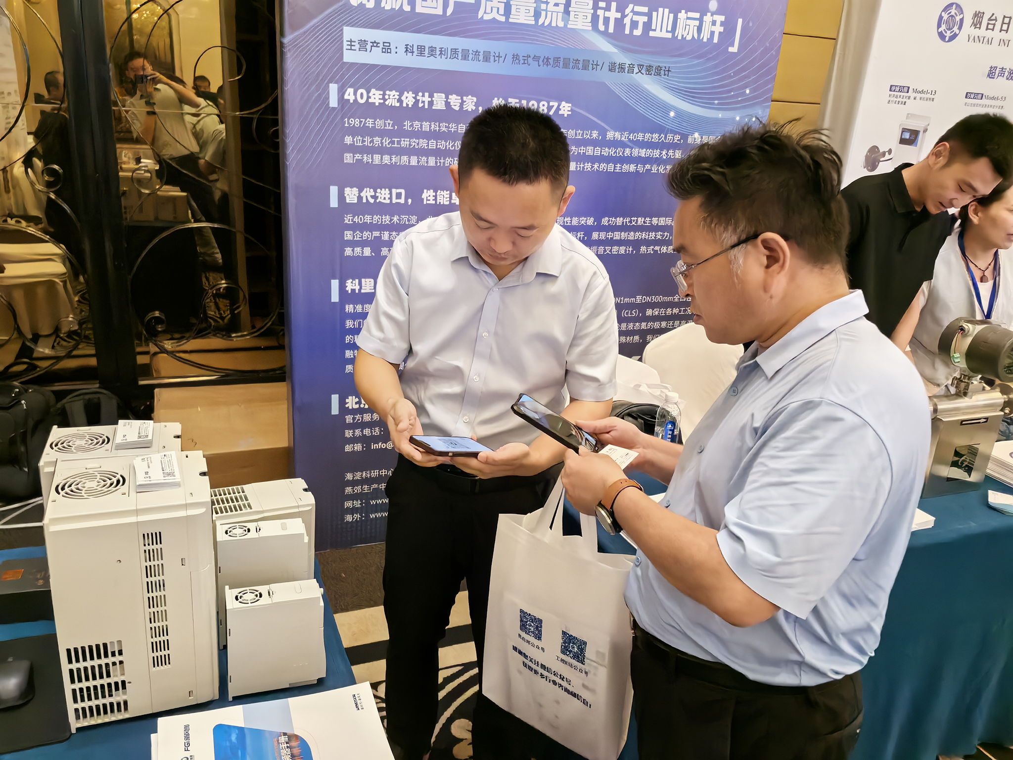 1755508222485419.png 3.png