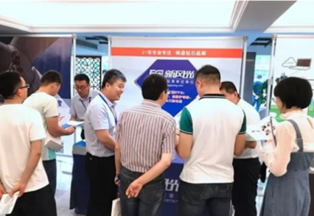 新風(fēng)光閃耀風(fēng)電優(yōu)化設計與運維會(huì )議，為您解決電能質(zhì)量問(wèn)題！