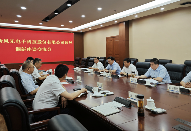 共譜合作新篇章，新風(fēng)光拜訪(fǎng)棗礦集團