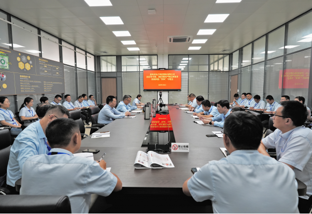 嚴明紀律要求，筑牢思想防線(xiàn)——新風(fēng)光召開(kāi) 2025 年中秋國慶期間作風(fēng)建設暨警示教育專(zhuān)題會(huì )議