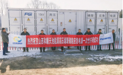 山西首套高壓級聯(lián)煤礦應(yīng)急電源成功投運，新風(fēng)光助力礦山應(yīng)急供電再升級