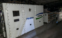 行業(yè)首臺(tái)套，再立新標(biāo)桿 | 新風(fēng)光防爆高壓組合變頻器成功投運(yùn)，賦能永磁直驅(qū)皮帶系統(tǒng)高效運(yùn)行